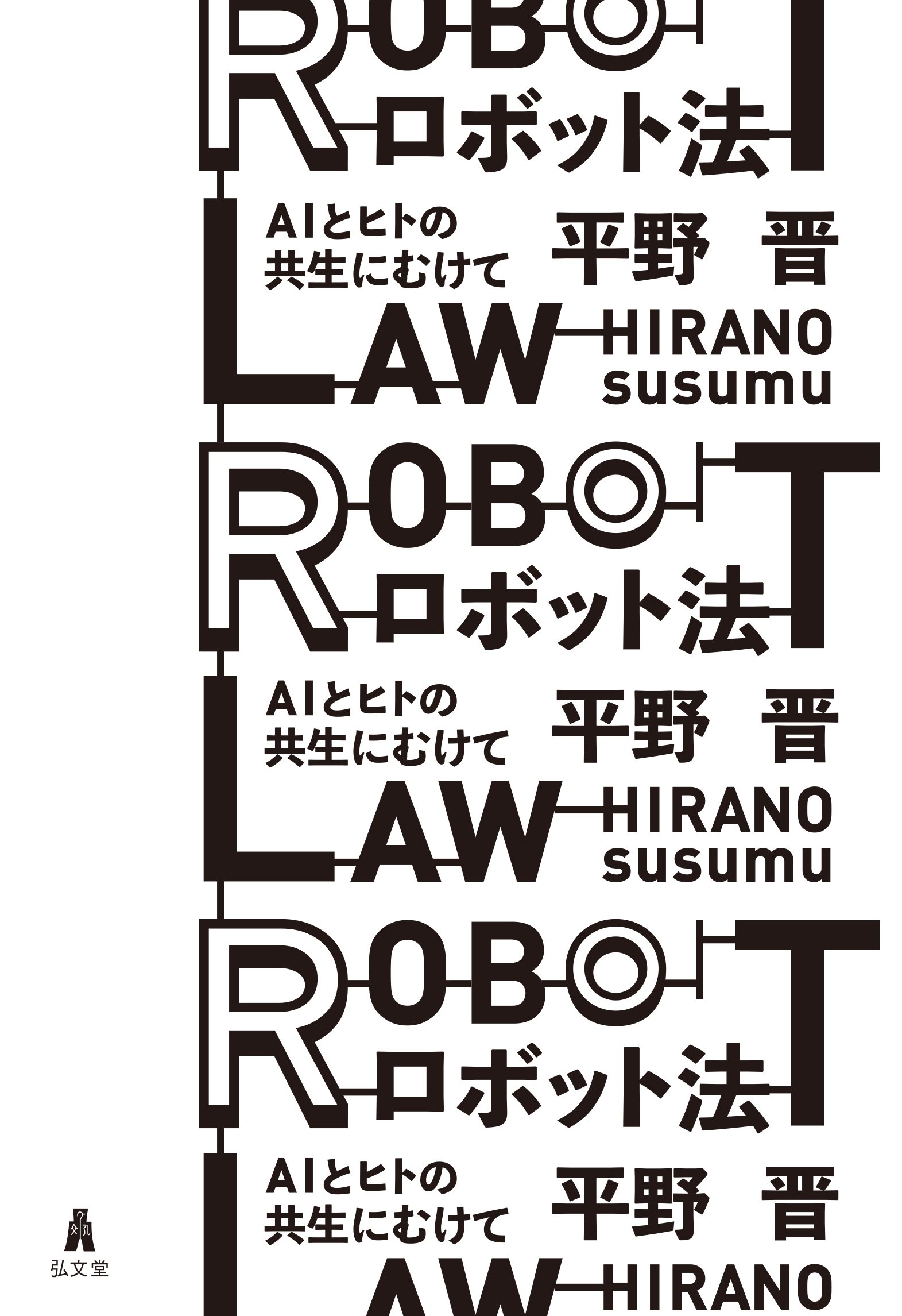 81p-r8u+u-L.jpg
